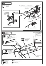 Предварительный просмотр 10 страницы Kyosho Calmato EP 1400 Instruction Manual