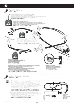 Предварительный просмотр 30 страницы Kyosho Cessna 182 Skylace VE29 Airium Instruction Manual