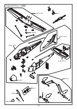 Предварительный просмотр 34 страницы Kyosho Cessna 182 Skylace VE29 Airium Instruction Manual