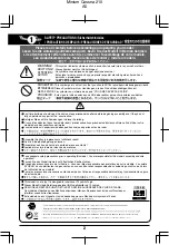 Предварительный просмотр 2 страницы Kyosho Cessna 210 Centurion Instruction Manual