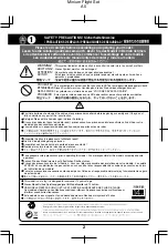 Предварительный просмотр 20 страницы Kyosho Cessna 210 Centurion Instruction Manual