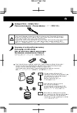 Предварительный просмотр 36 страницы Kyosho Cessna 210 Centurion Instruction Manual