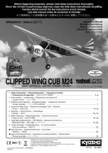 Kyosho Clipped Wing Cub M24 Instruction Manual предпросмотр