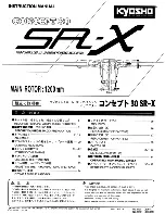 Kyosho Concept 30 SR-X Instruction Manual предпросмотр