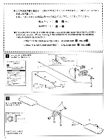 Предварительный просмотр 8 страницы Kyosho Concept 30 SR-X Instruction Manual