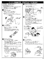 Предварительный просмотр 25 страницы Kyosho Concept 30 SR-X Instruction Manual