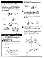 Предварительный просмотр 27 страницы Kyosho Concept 30 SR-X Instruction Manual