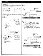 Предварительный просмотр 28 страницы Kyosho Concept 30 SR-X Instruction Manual