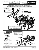 Preview for 2 page of Kyosho CONCEPT 46 VR Instruction Manual