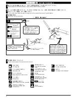 Preview for 5 page of Kyosho CONCEPT 46 VR Instruction Manual