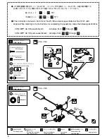 Preview for 7 page of Kyosho CONCEPT 46 VR Instruction Manual