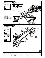 Preview for 20 page of Kyosho CONCEPT 46 VR Instruction Manual