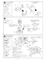 Предварительный просмотр 5 страницы Kyosho Concept 60 SR Instruction Manual