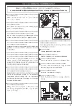 Preview for 33 page of Kyosho CUP Series Instruction Manual