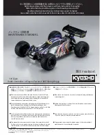 Kyosho DBX Readyset Maintenance Manual preview