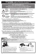 Preview for 2 page of Kyosho DBX VE Readyset Instruction Manual