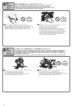 Preview for 4 page of Kyosho DBX VE Readyset Instruction Manual