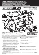 Preview for 1 page of Kyosho DBX2.0 Maintenance Manual