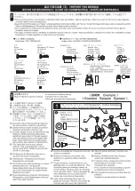 Preview for 3 page of Kyosho DBX2.0 Maintenance Manual