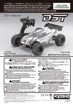 Kyosho DST Instruction Manual preview