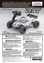 Предварительный просмотр 1 страницы Kyosho DST Instruction Manual