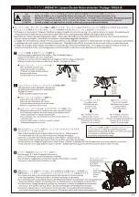 Предварительный просмотр 11 страницы Kyosho DST Instruction Manual