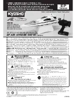 Предварительный просмотр 1 страницы Kyosho EP AIR STREAK 500 VE Instruction Manual