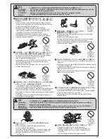 Предварительный просмотр 13 страницы Kyosho EP AIR STREAK 500 VE Instruction Manual