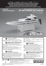 Предварительный просмотр 1 страницы Kyosho EP Air Streak 500 Instruction Manual