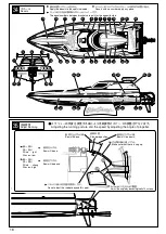 Предварительный просмотр 16 страницы Kyosho EP BLUESTREAK 800 Instruction Manual