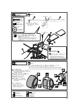 Предварительный просмотр 25 страницы Kyosho EP Concept SR-K Instruction Manual