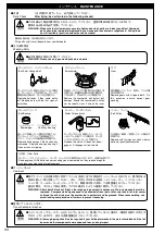 Предварительный просмотр 34 страницы Kyosho EP Concept SR-K Instruction Manual