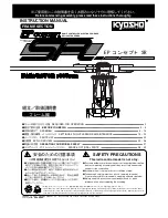 Предварительный просмотр 1 страницы Kyosho EP concept Instruction Manual