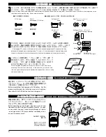 Предварительный просмотр 4 страницы Kyosho EP concept Instruction Manual