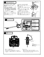 Предварительный просмотр 7 страницы Kyosho EP concept Instruction Manual