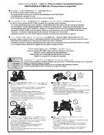 Предварительный просмотр 2 страницы Kyosho EP FAZER KOBRA Instruction Manual