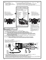 Предварительный просмотр 14 страницы Kyosho EP FAZER KOBRA Instruction Manual