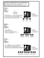 Предварительный просмотр 16 страницы Kyosho EP FAZER KOBRA Instruction Manual