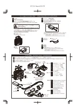 Предварительный просмотр 3 страницы Kyosho EP JET F-22 Raptor DF55 PIP Instruction Manual