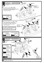 Preview for 17 page of Kyosho ESSO Ultraflo Supra Instruction Manual