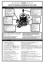 Preview for 31 page of Kyosho ESSO Ultraflo Supra Instruction Manual