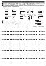 Preview for 5 page of Kyosho EVOLVA 2005 WC Team Edition Instruction Manual