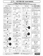 Предварительный просмотр 18 страницы Kyosho F4U CORSAIR 40 Instruction Manual