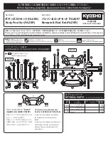Kyosho FAZER FA308 Instruction Sheet preview