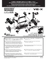 Kyosho Fazer VE-X Maintenance Manual предпросмотр