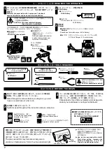 Предварительный просмотр 2 страницы Kyosho FERIAS Instruction Manual