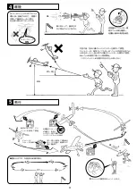 Предварительный просмотр 11 страницы Kyosho FERIAS Instruction Manual