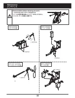 Предварительный просмотр 33 страницы Kyosho Fire Fox 180 Manual