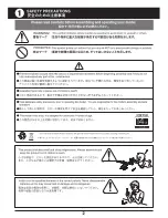 Preview for 2 page of Kyosho Firefox 250 Instruction Manual