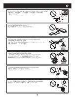 Preview for 5 page of Kyosho Firefox 250 Instruction Manual